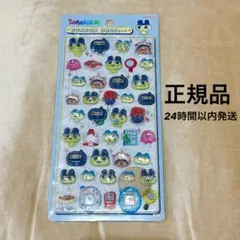 正規品♡たまごっち　まめっち　ボンボンドロップシール