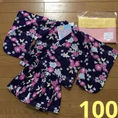 Item thumbnail for item 15dbc482-0861-4552-b95a-b6b7dfe81311