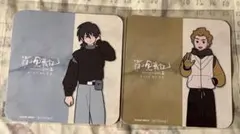 羅小黒戦記2 ステラマップカフェ コラボカフェ 特典 コースター 甲乙
