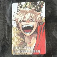 ヒロアカ 爆豪勝己 十傑 全サ ジャンプGIGA キャラカード - メルカリ