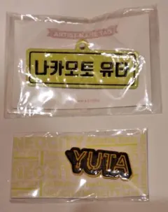 ʚ♡ɞYN.様 リクエスト 2点 まとめ商品