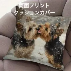 2026年最新】ヨークシャーテリア グッズの人気アイテム - メルカリ