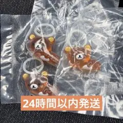 リラックマ クリアマスコットチャーム ガチャ ねころび めじるしアクセサリー