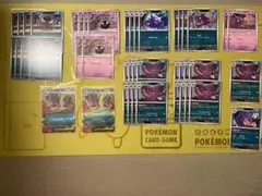 ポケモンカード ゲンガー メガゲンガーex まとめ売り