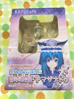 【中古】四季映姫・ヤマザナドゥ　1/8スケールフィギュア【東方project】のサムネイル