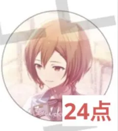 プロセカ MEIKO グリ缶 Vol.4C 揺れまま 24点まとめ売り
