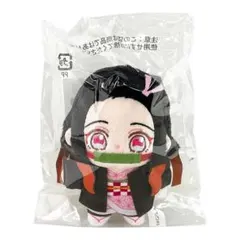 鬼滅の刃　いつぬいふぃっくす　竈門禰豆子