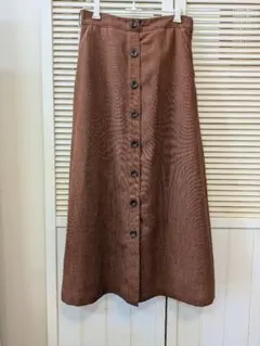 フロントボタン ロングスカート ブラウン