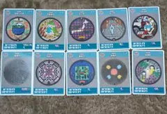 Item thumbnail for item da6c8ec6-9937-4d4b-bd8a-845544323955