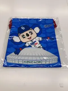 Item thumbnail for item 16564030-13c2-453a-8a78-57a2fd74096e