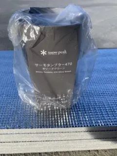 Item thumbnail for item 78153ea5-b6e6-4249-bb4d-d3b72eda2ee2