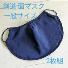 Item thumbnail for item 7d5b7d44-5e8f-4b3b-b933-55154858910e