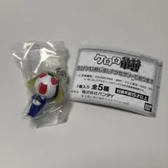 タママ めじるしアクセサリー