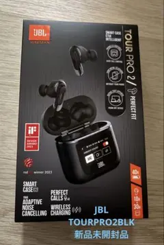 JBL TOUR PRO 2 ワイヤレスヘッドホン 新品未開封品 JBL、“ディスプレイ付き充電ケース”完全ワイヤレス「Tour PRO 2
