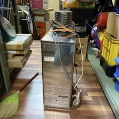 在庫2台　BUNN H5X ホットウォーターディスペンサー 店舗 業務用 在庫2台 BUNN H5X ホットウォーターディスペンサー 店舗 業務用 - メルカリ