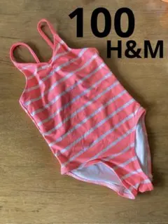 Item thumbnail for item f8133a05-033c-4837-be93-e7ab6ab70325