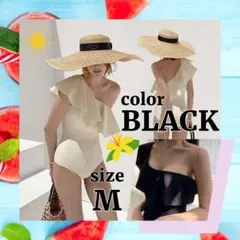 レディース ワンショルダー 水着