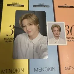 MENOKIN メノキン トレカ ドヨン