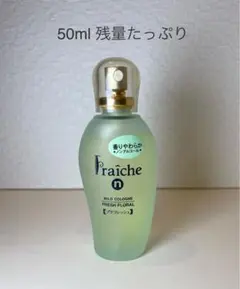 2025年最新】フレーシェ コロンの人気アイテム - メルカリ