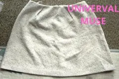 スカート　膝上　レディース　Sサイズ　白　ピンク　UNIVERVAL MUSE