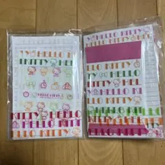 Item thumbnail for item ac6b0bf3-ff86-4a12-b3b8-1d095ad001ba