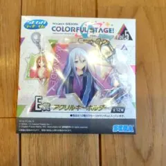 宵崎奏　ラッキーくじ　アクキー