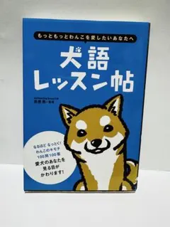 Item thumbnail for item 828bf3c3-3b28-4d99-84c6-d8a03d4a08cb