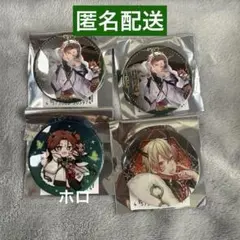 浦島坂田船 夜叉 宵 缶バッジ うらたぬき 浦島坂田船 うらたぬき 缶バッジ 春ツ 夜叉 宵 - メルカリ