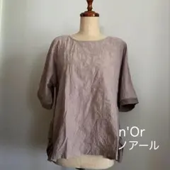 n'Or ノアール ◆ミルクティーカラーの異素材切替えカットソーのサムネイル