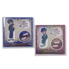 【未使用】文スト 太宰治 中原中也 アクスタ 2点セット