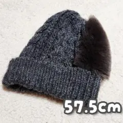 美品＊ファー付きニット帽/グレー