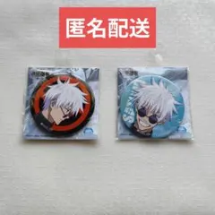 2026年最新】システムサービス 呪術廻戦の人気アイテム - メルカリ