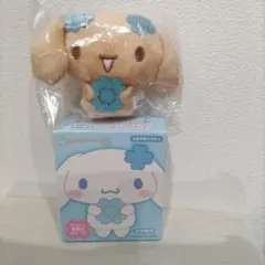 2026年最新】シナモロール ぬいぐるみ モカの人気アイテム - メルカリ