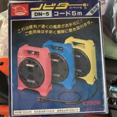 2026年最新】5W）【未使用】の人気アイテム - メルカリ
