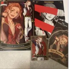 ツイステ ケイト - メルカリ