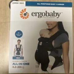 ◯オマケ付き＊ergobaby OMNI360 COOL AIR MESH◯