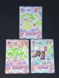 アイカツ！　プロモ　PC　ライムステージコーデ　3枚セット　北大路さくら