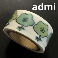 Item thumbnail for item 85748b7b-9894-4be4-849c-40e0464c6cd7