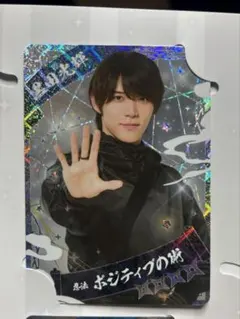 忍コレ 黒田光輝 少年忍者