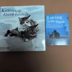 ハンス・シルベスター　猫 写真集　２冊