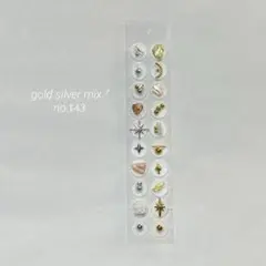 四児のママ様 リクエスト 2点 まとめ商品