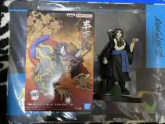 2026年最新】鬼滅の刃プライズの人気アイテム - メルカリ