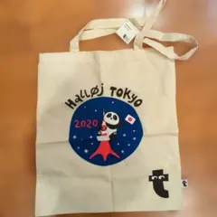 Item thumbnail for item b1f77744-efa7-4b73-91ca-26de85e9800d