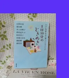 ピノコ様 リクエスト 2点 まとめ商品