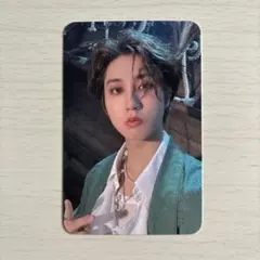 StrayKids ハン 樂-STAR JYP