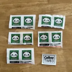 2026年最新】井村屋パンダの人気アイテム - メルカリ