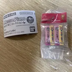 ガチャガチャ カプセルトイ