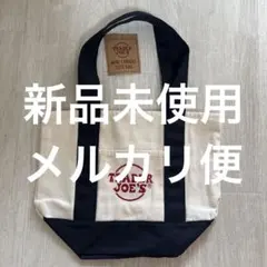 TRADER JOE'S ミニキャンバストートバッグ