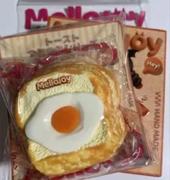 メロジョイ トーストつみつみシリーズ しあわせサニーエッグ 新品未