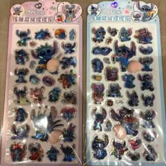 大特価！2枚セット スティッチ おしりシール